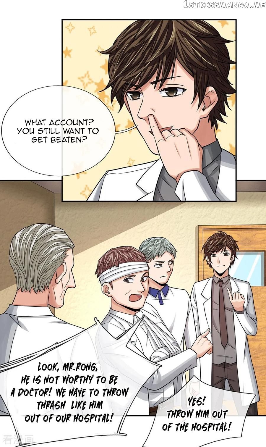 Best Fairy Doctor Chapter 29 - Page 3