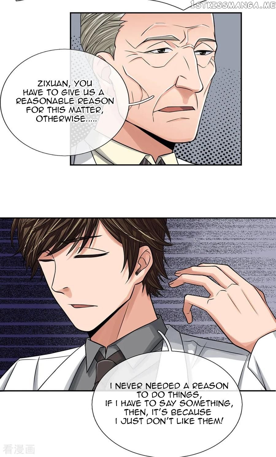 Best Fairy Doctor Chapter 29 - Page 4