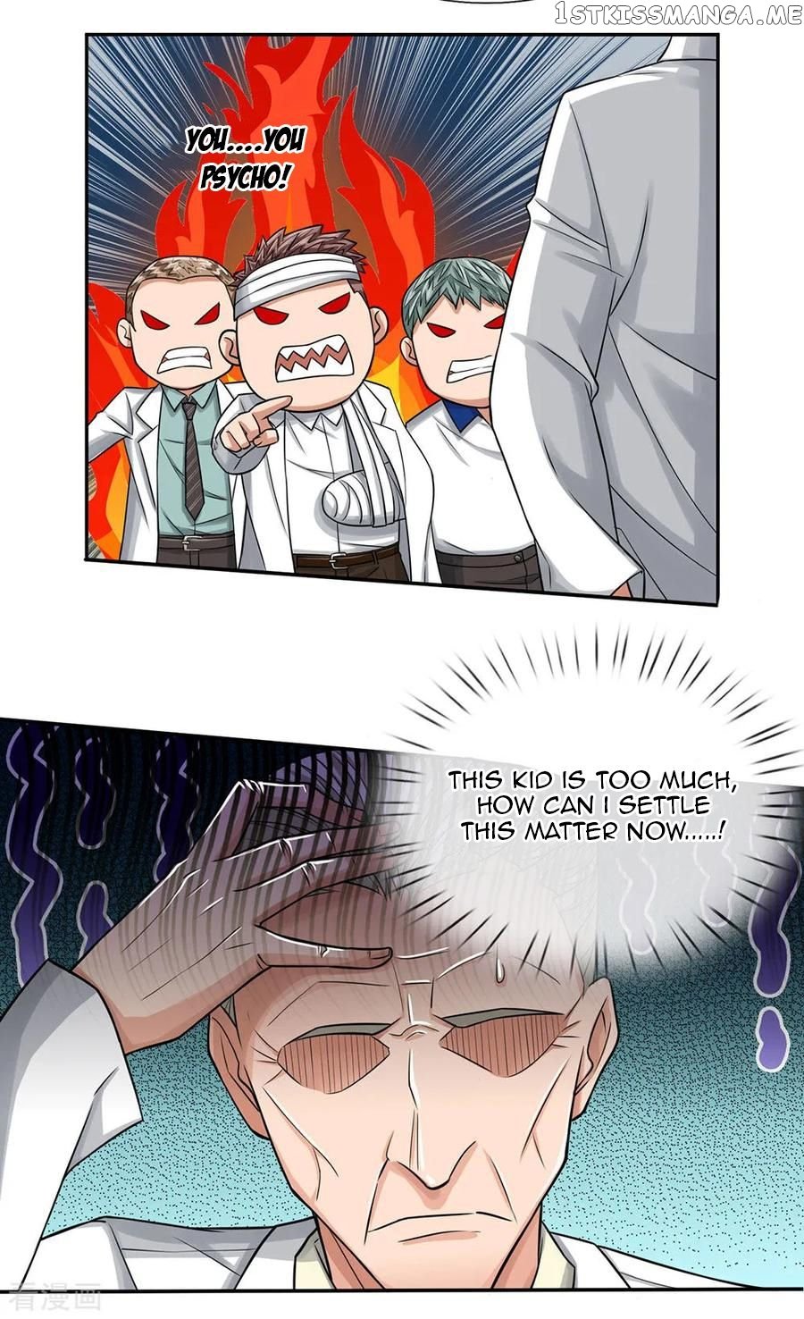 Best Fairy Doctor Chapter 29 - Page 5