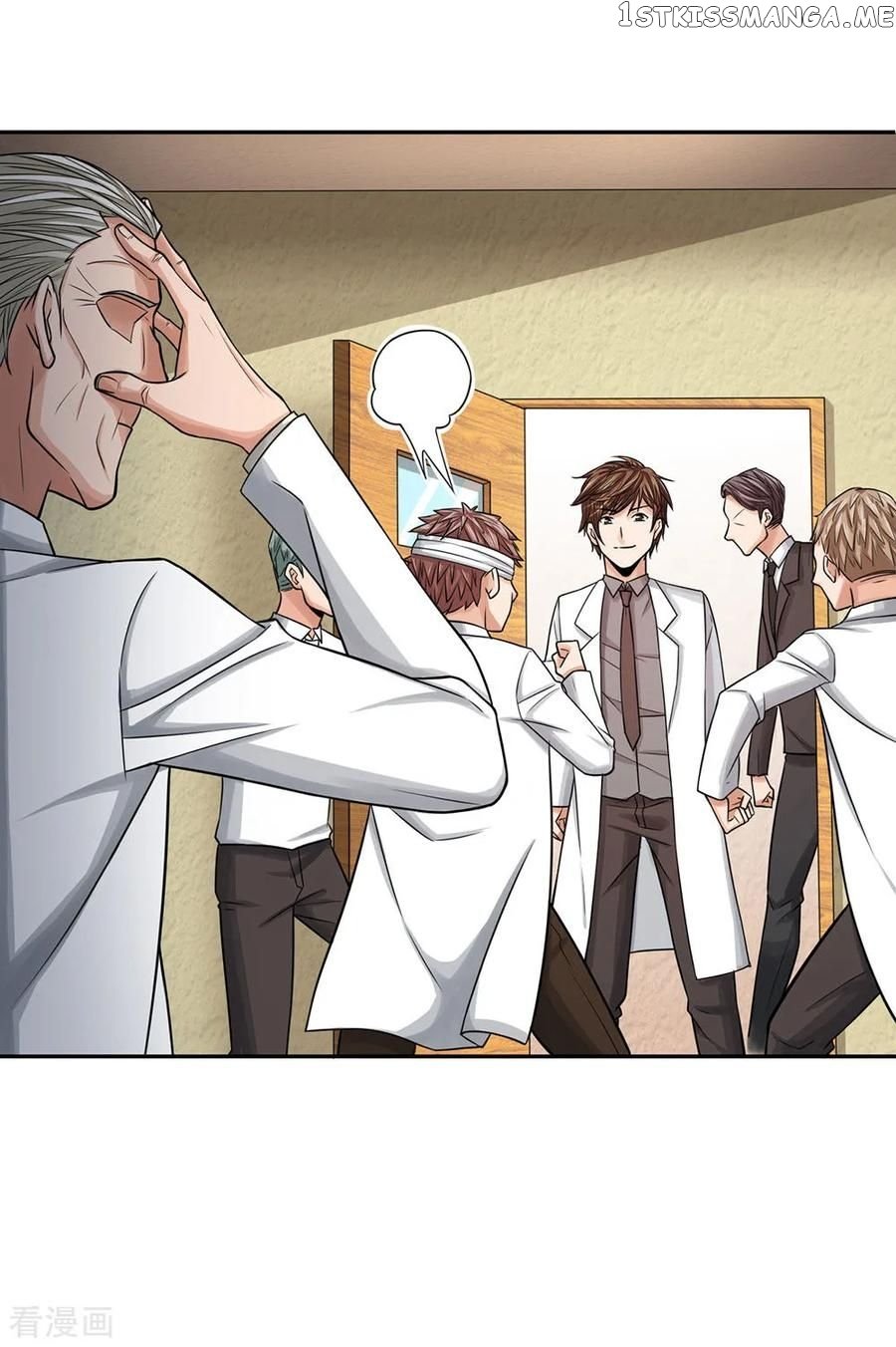 Best Fairy Doctor Chapter 29 - Page 6