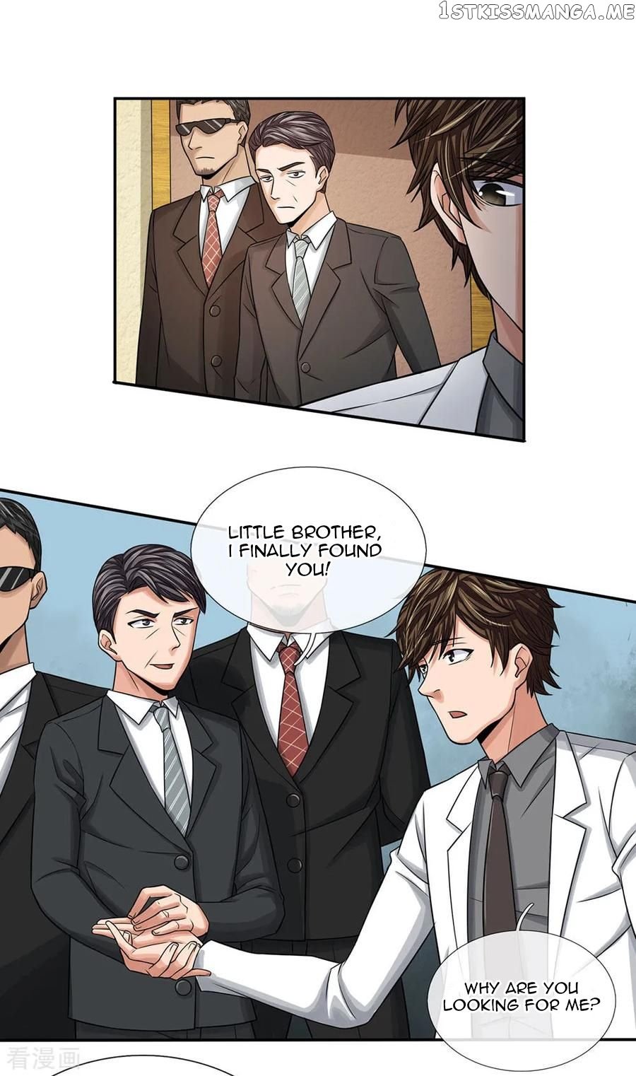 Best Fairy Doctor Chapter 29 - Page 7
