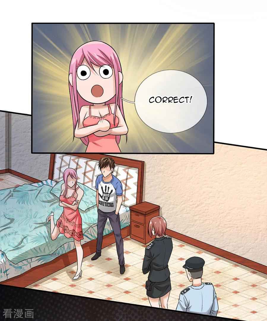 Best Fairy Doctor Chapter 3 - Page 12