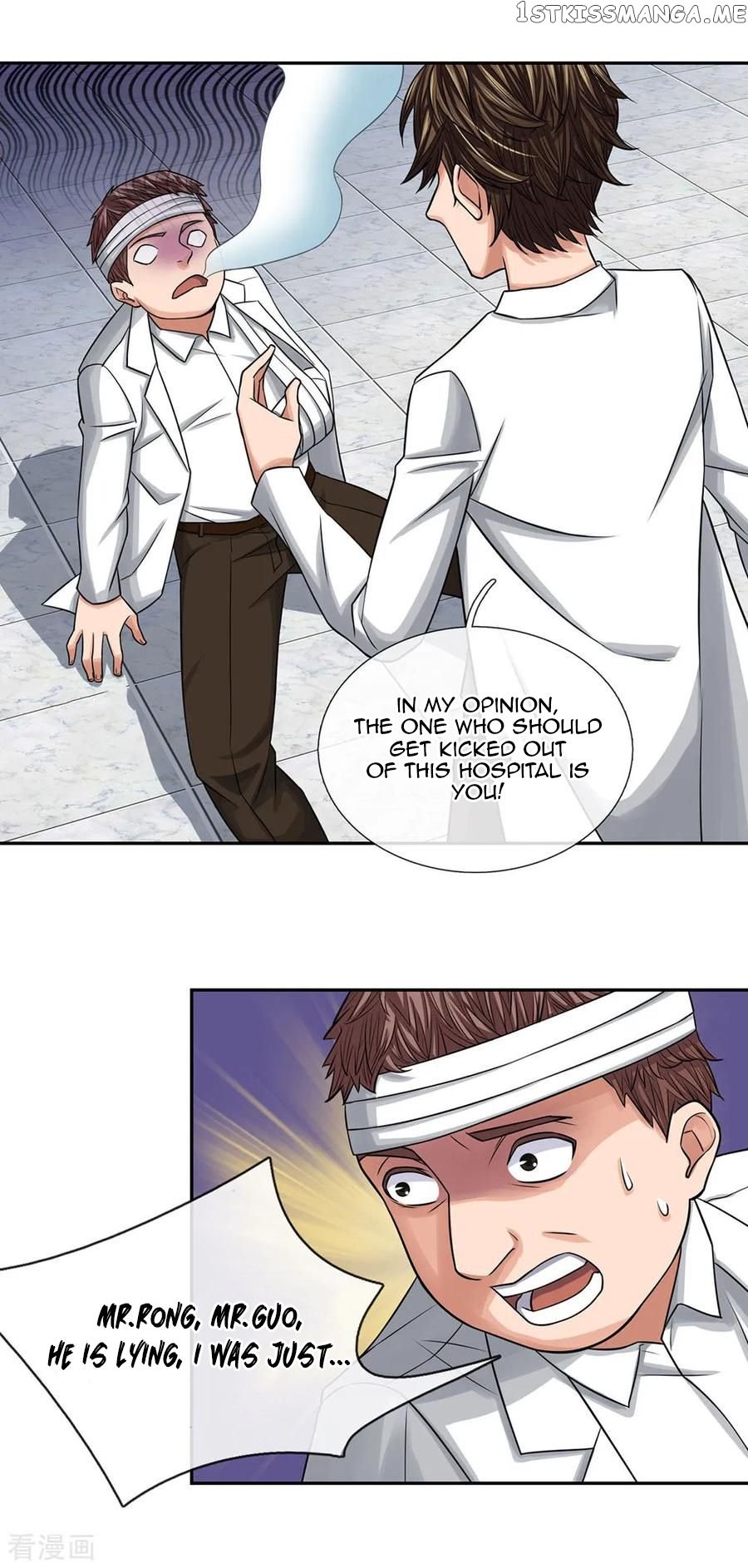 Best Fairy Doctor Chapter 30 - Page 3