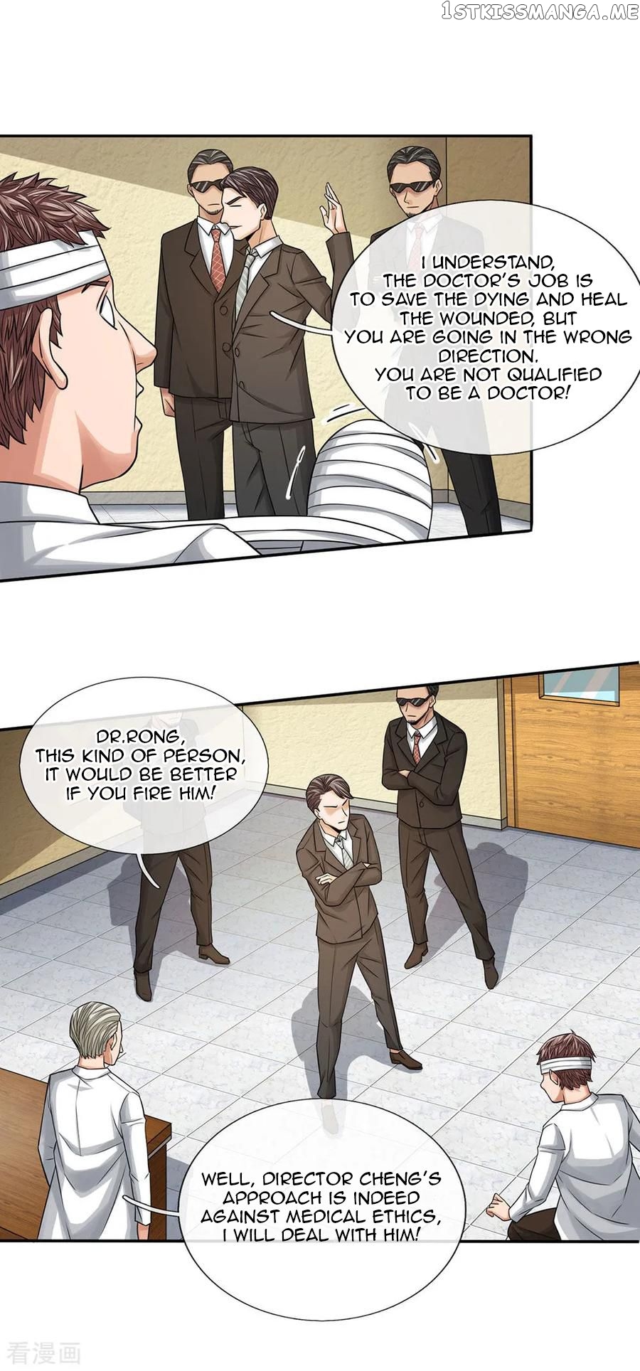 Best Fairy Doctor Chapter 30 - Page 4