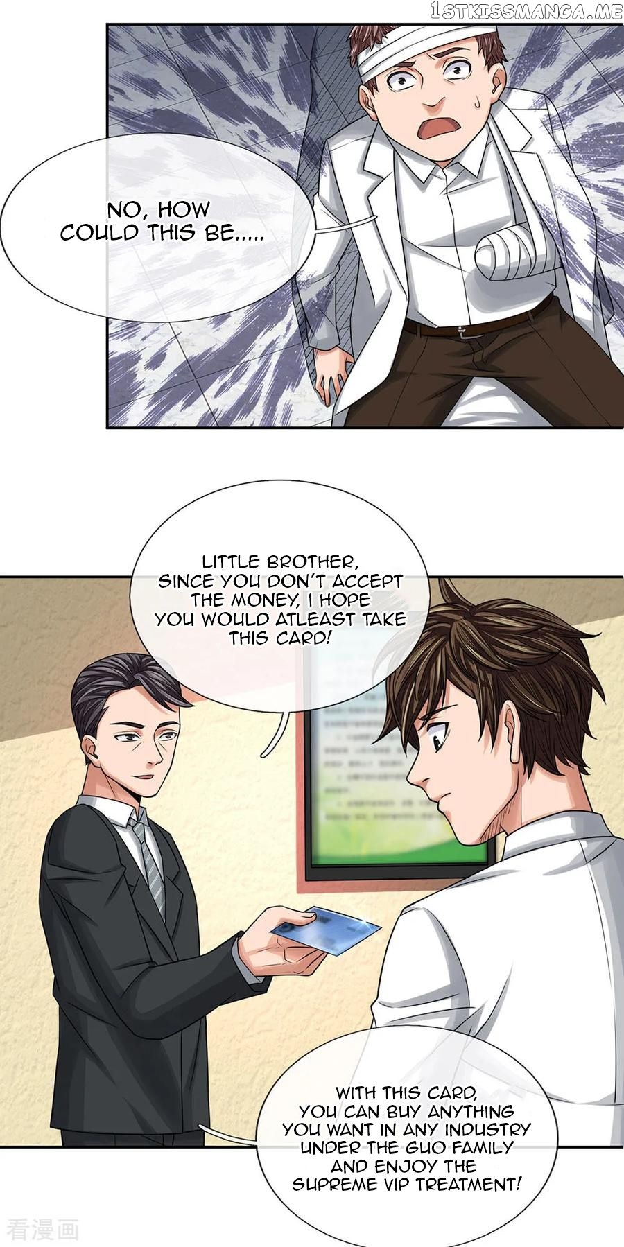 Best Fairy Doctor Chapter 30 - Page 5