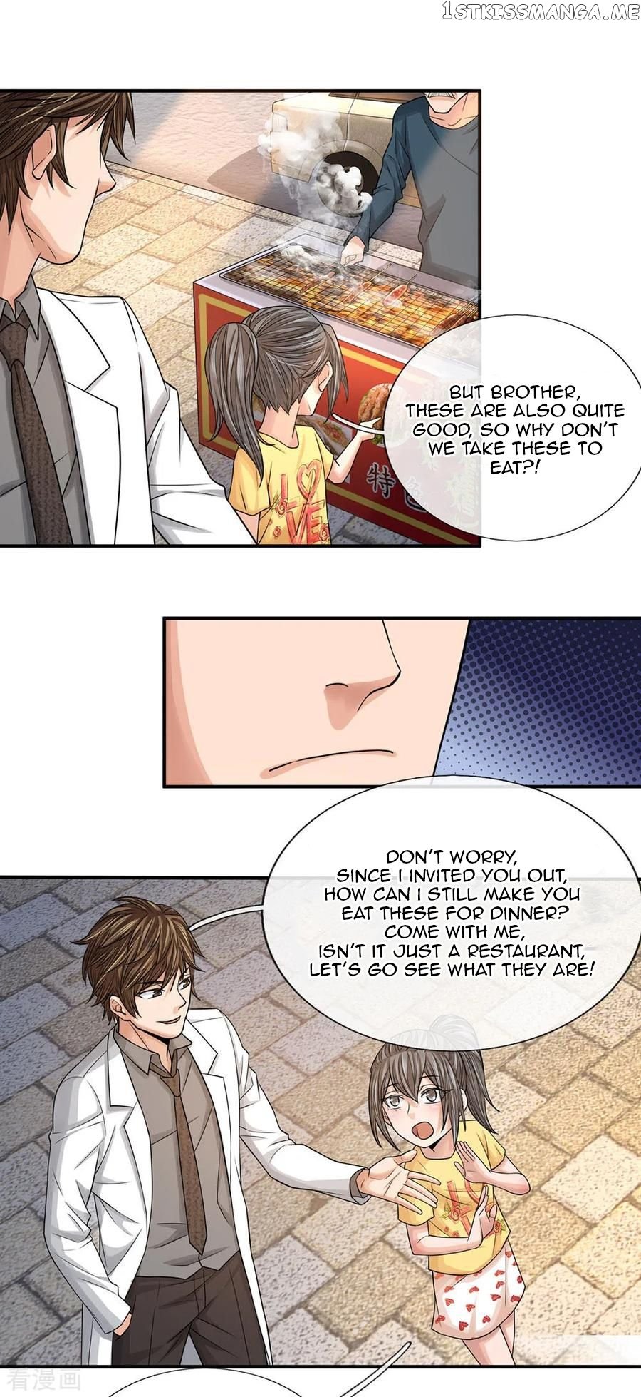 Best Fairy Doctor Chapter 31 - Page 5