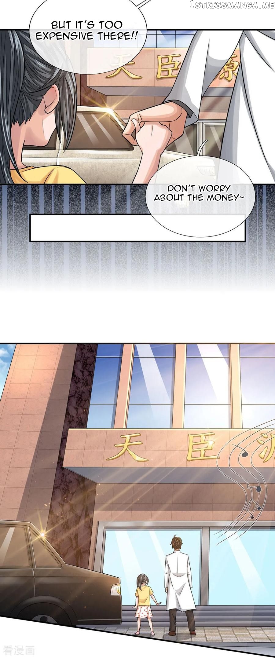 Best Fairy Doctor Chapter 31 - Page 6