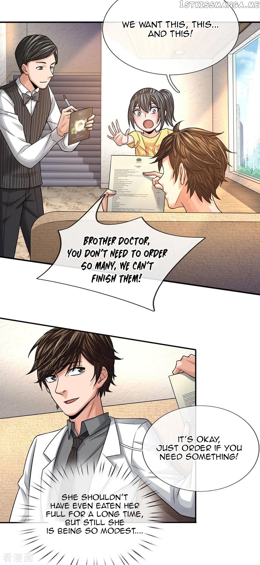 Best Fairy Doctor Chapter 31 - Page 8