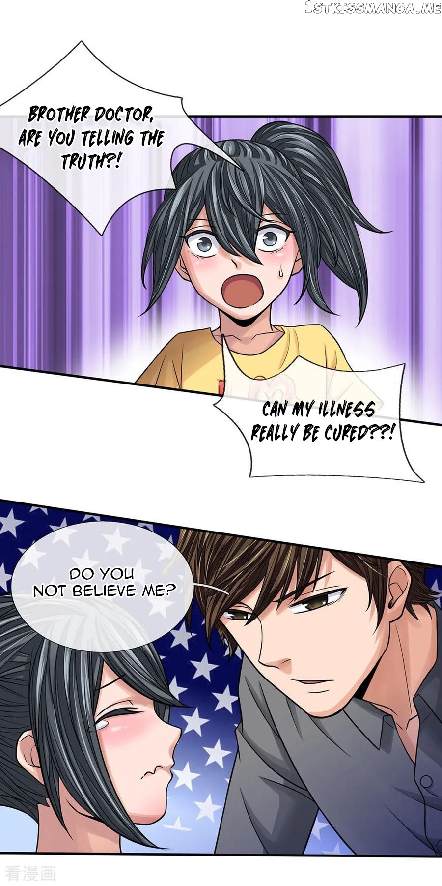 Best Fairy Doctor Chapter 32 - Page 3