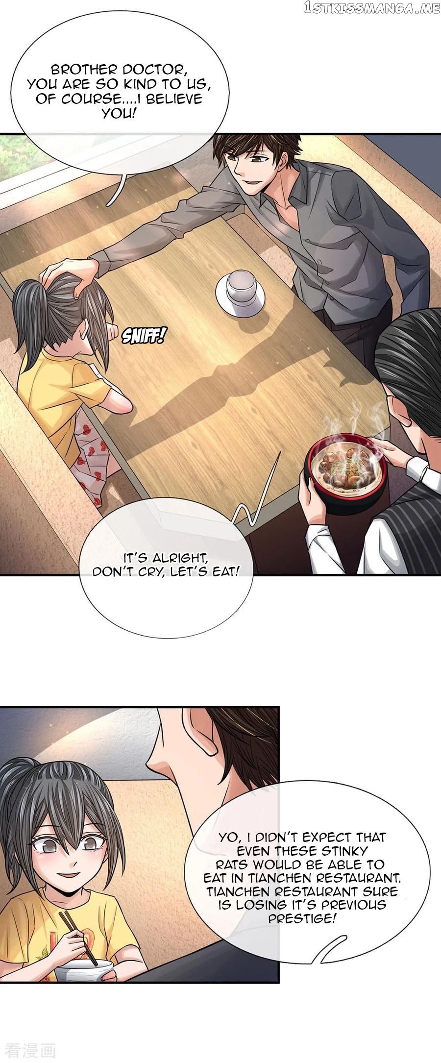 Best Fairy Doctor Chapter 32 - Page 4