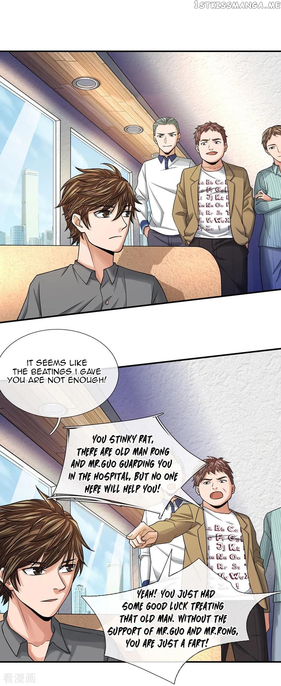 Best Fairy Doctor Chapter 32 - Page 5