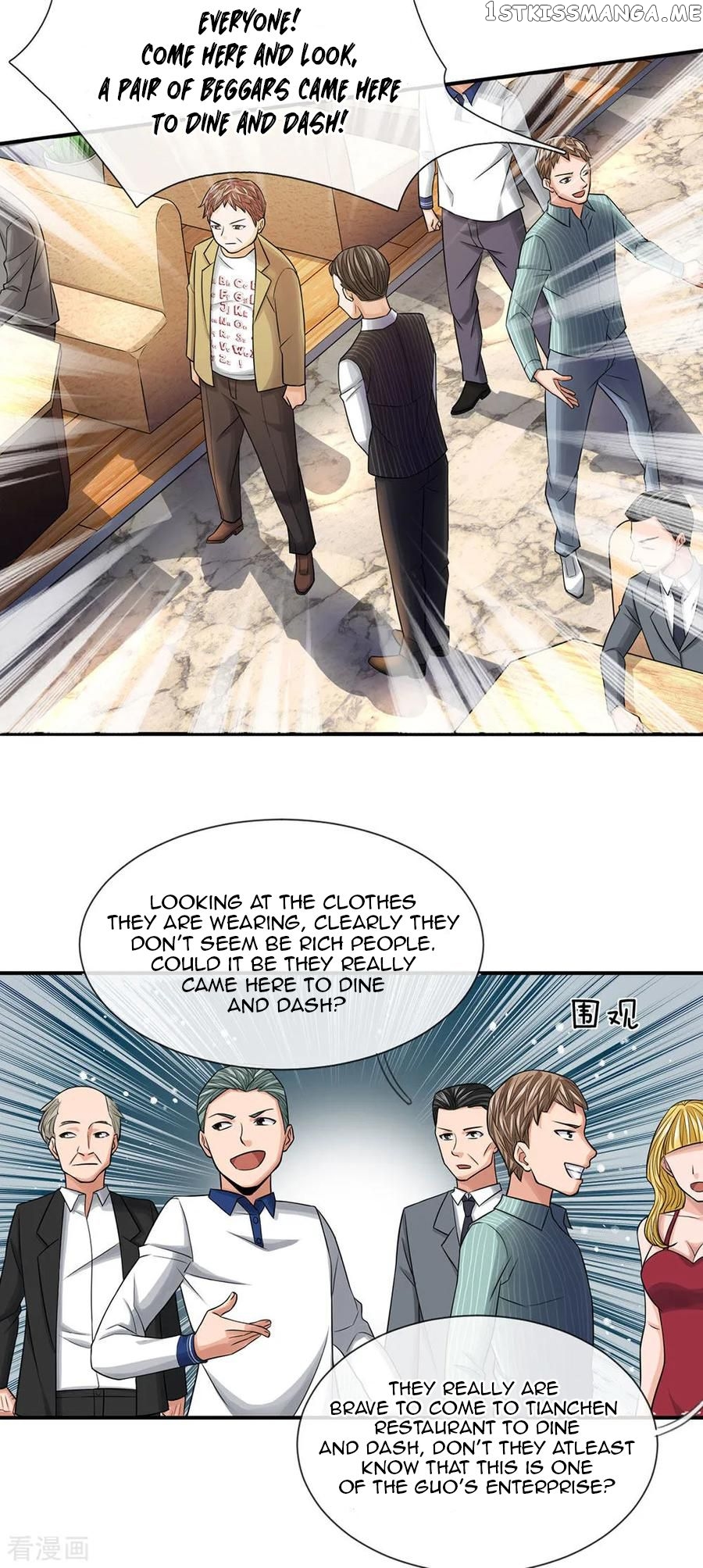 Best Fairy Doctor Chapter 32 - Page 8