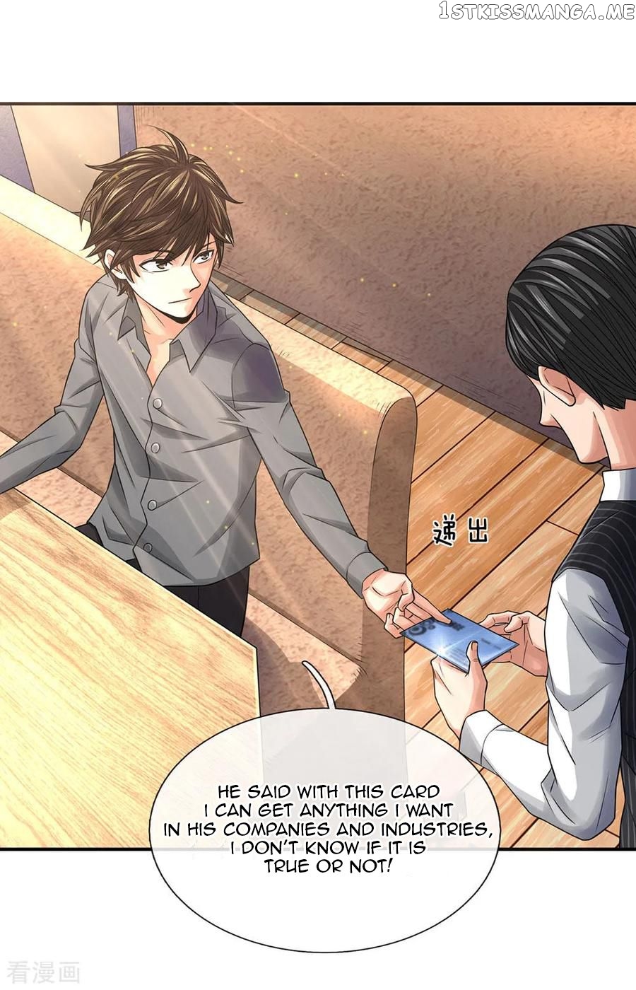 Best Fairy Doctor Chapter 33 - Page 5
