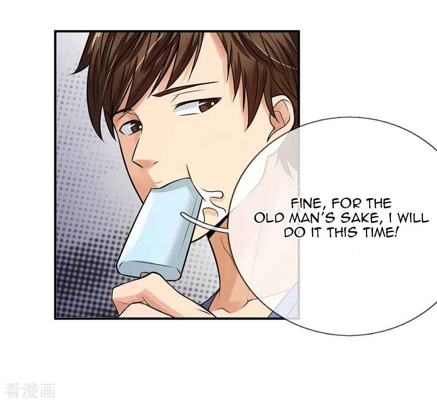 Best Fairy Doctor Chapter 5 - Page 11