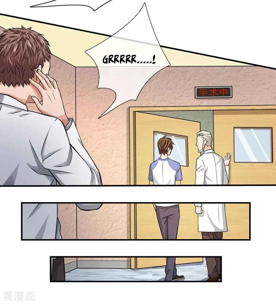 Best Fairy Doctor Chapter 5 - Page 16