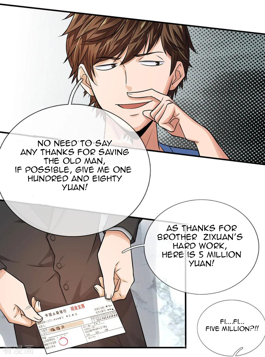 Best Fairy Doctor Chapter 7 - Page 2