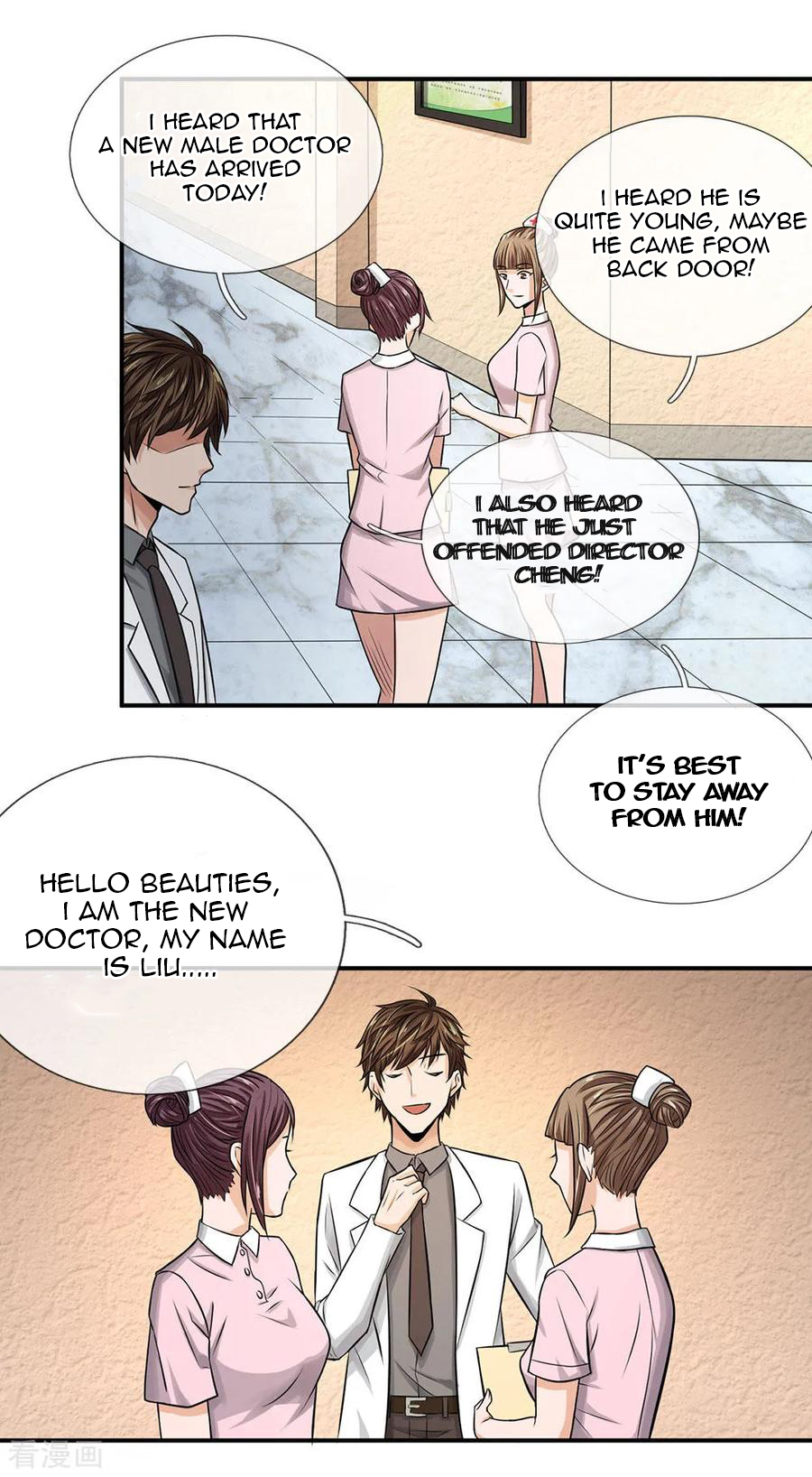 Best Fairy Doctor Chapter 7 - Page 11
