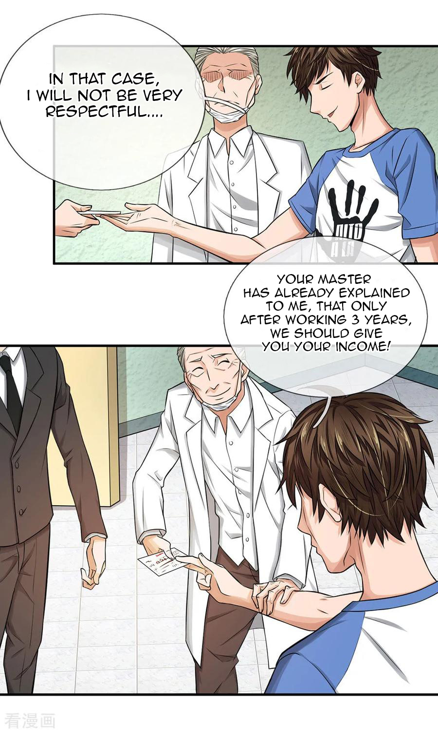 Best Fairy Doctor Chapter 7 - Page 4