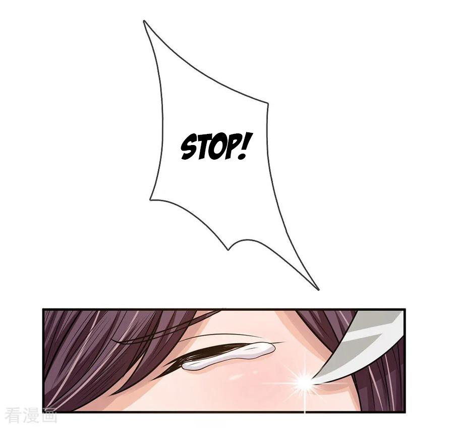 Best Fairy Doctor Chapter 8 - Page 2