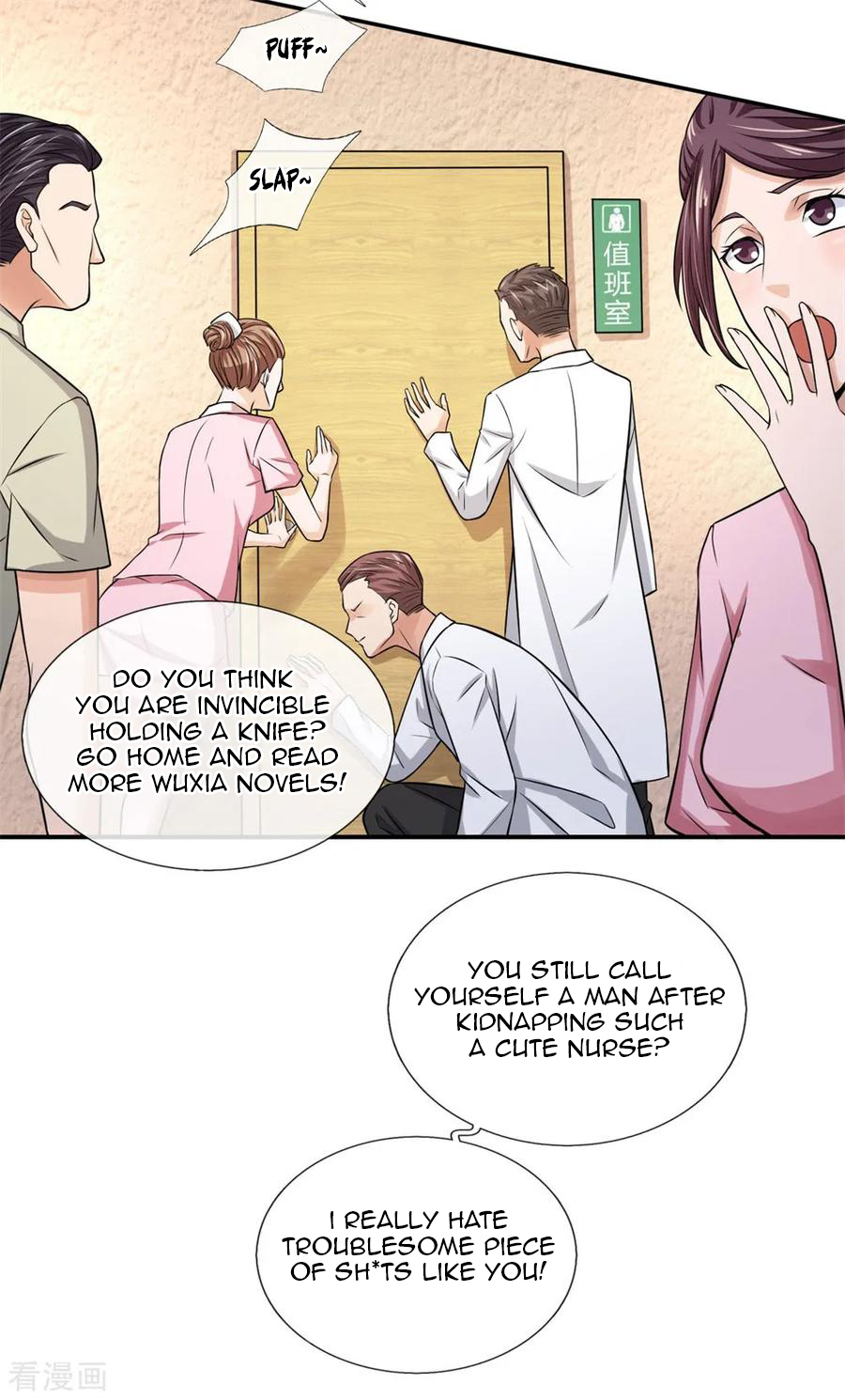 Best Fairy Doctor Chapter 8 - Page 17