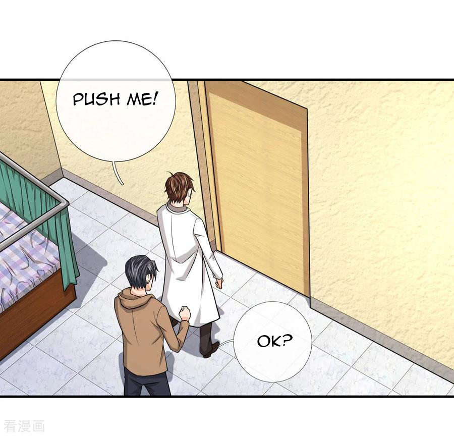 Best Fairy Doctor Chapter 9 - Page 13