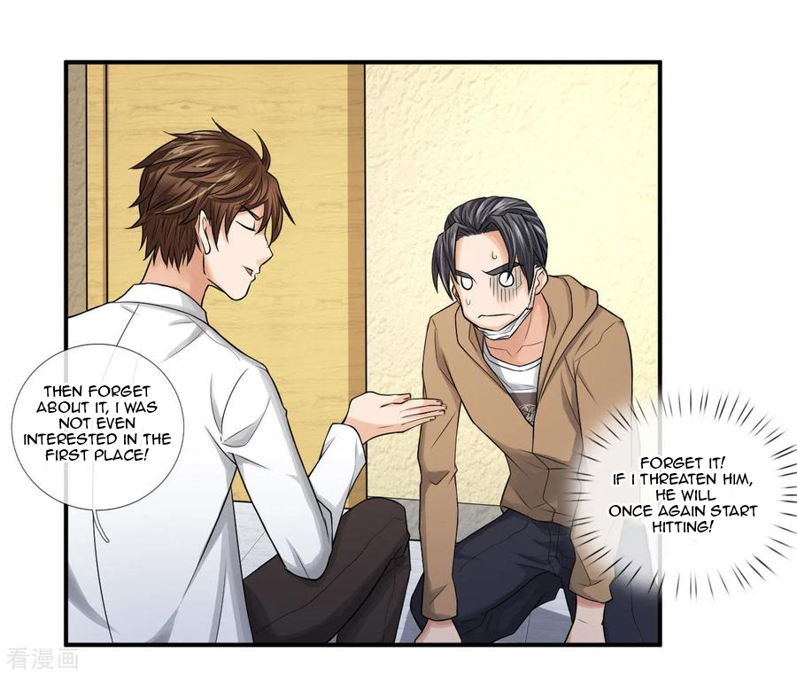 Best Fairy Doctor Chapter 9 - Page 5