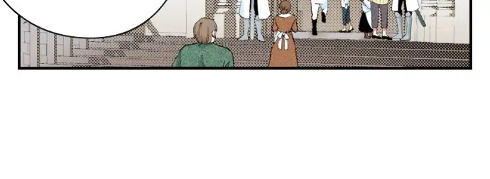 Betrothed to My Sister’s Ex Chapter 18 - Page 12