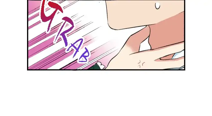 Betrothed to My Sister’s Ex Chapter 28 - Page 6