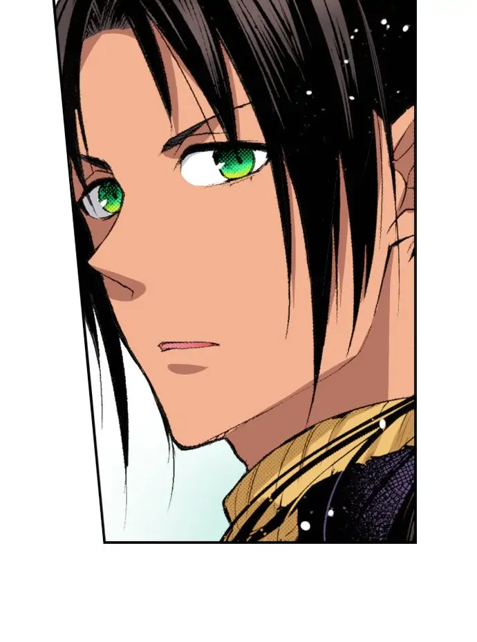 Betrothed to My Sister’s Ex Chapter 5 - Page 21