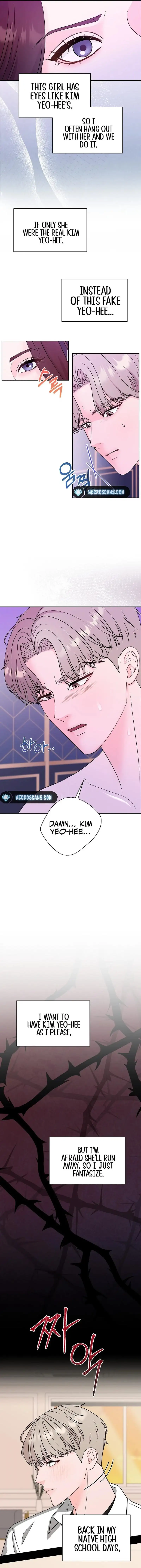 Betting Game Chapter 1 - Page 2