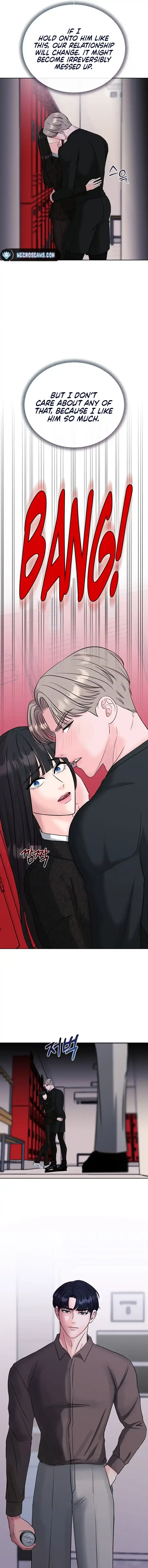 Betting Game Chapter 11 - Page 7