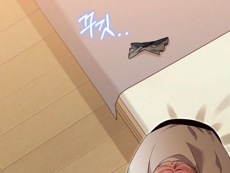 Beware of the Strongest Man Who is Crazy About Me Chapter 46 - Page 10
