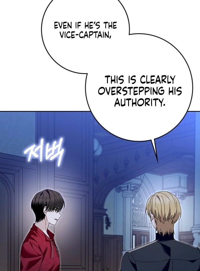 Beware of the Strongest Man Who is Crazy About Me Chapter 46 - Page 121