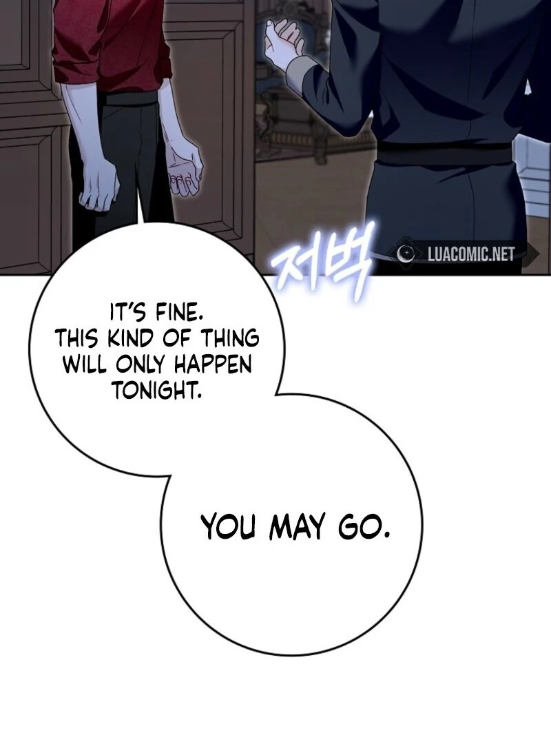 Beware of the Strongest Man Who is Crazy About Me Chapter 46 - Page 122
