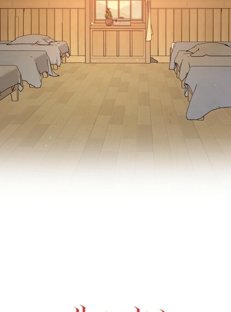 Beware of the Strongest Man Who is Crazy About Me Chapter 46 - Page 35