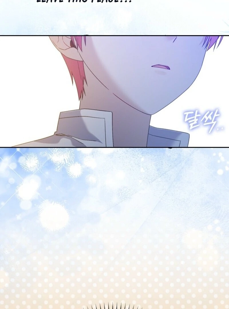 Beware of the Strongest Man Who is Crazy About Me Chapter 46 - Page 49