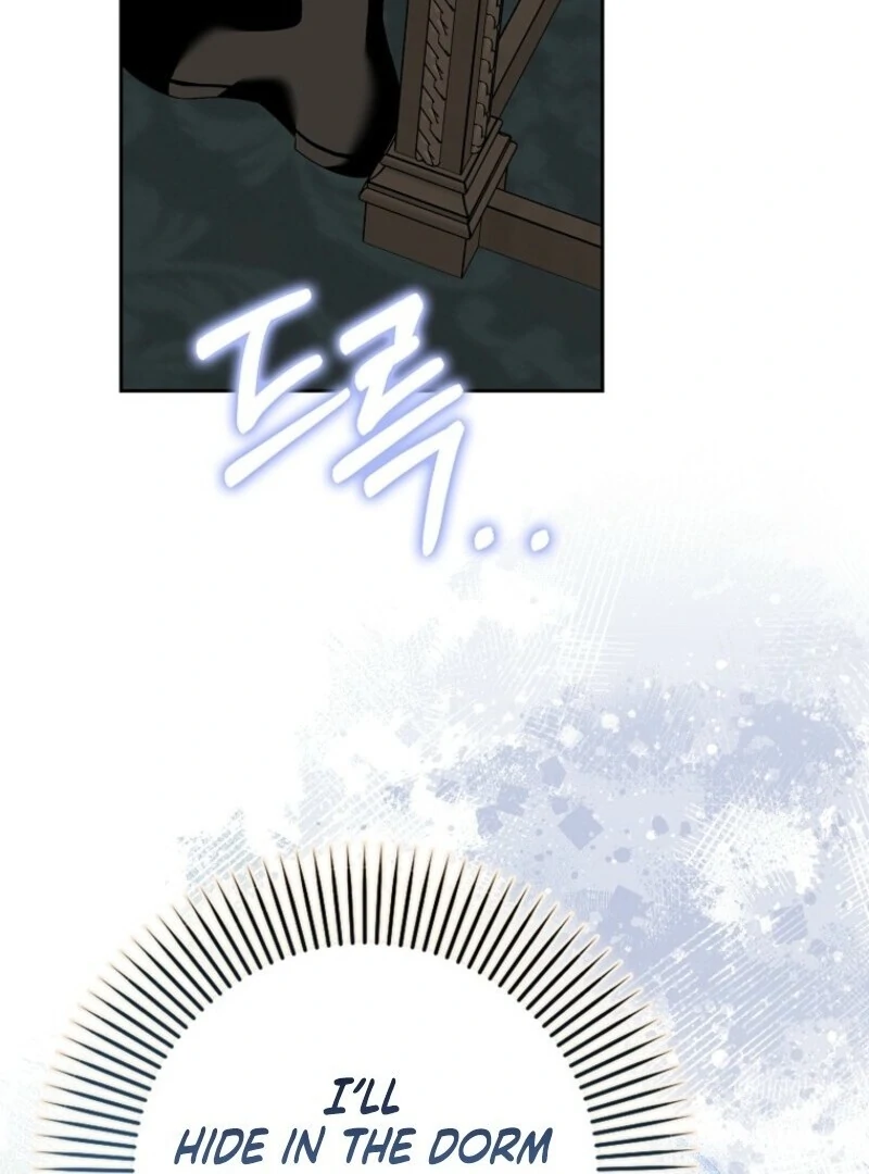 Beware of the Strongest Man Who is Crazy About Me Chapter 46 - Page 53