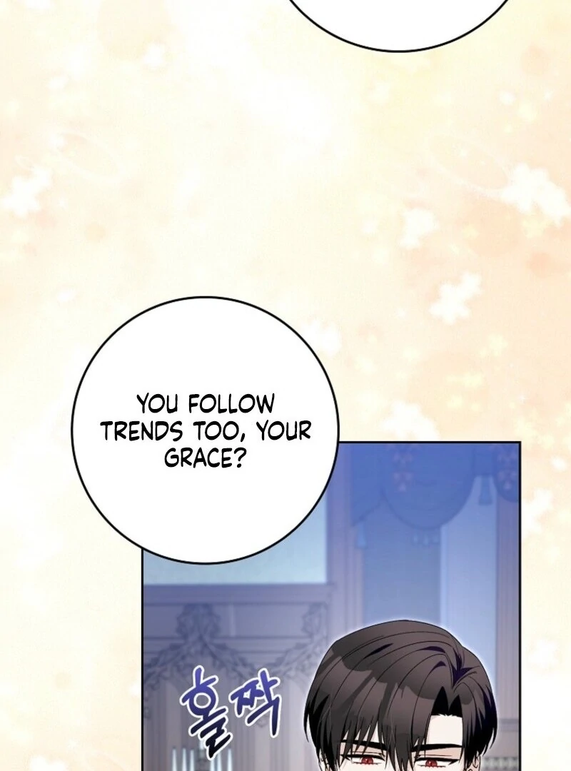 Beware of the Strongest Man Who is Crazy About Me Chapter 46 - Page 73