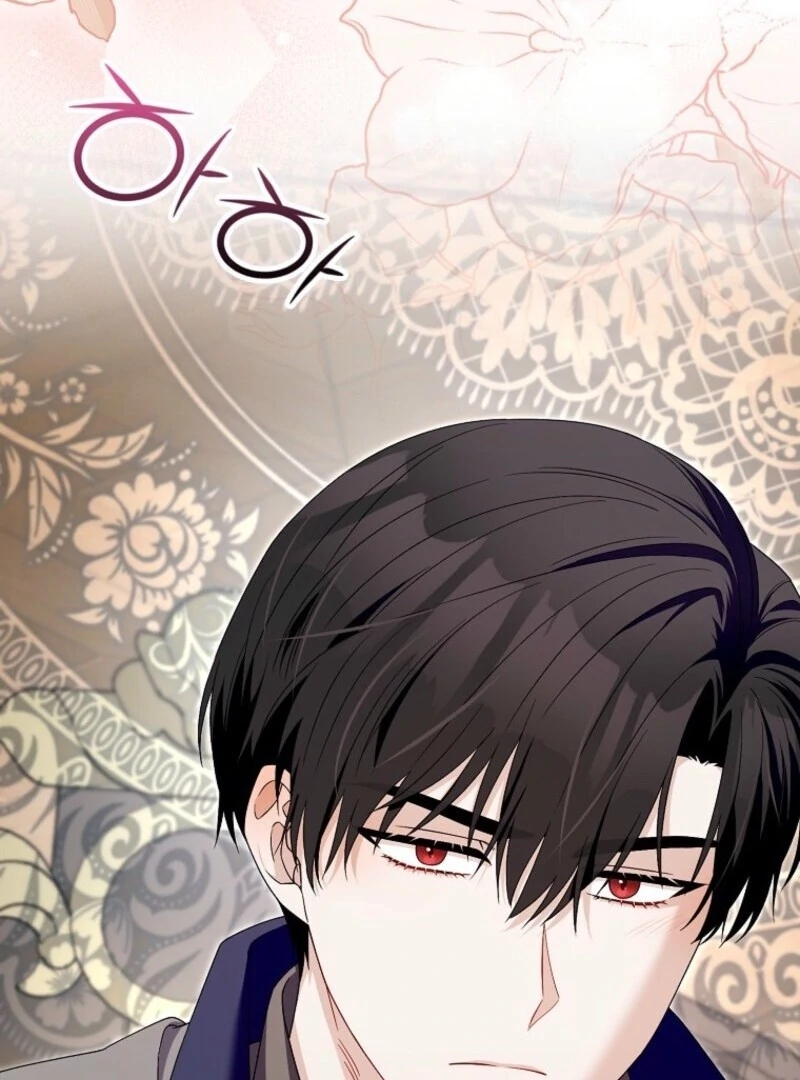 Beware of the Strongest Man Who is Crazy About Me Chapter 46 - Page 83