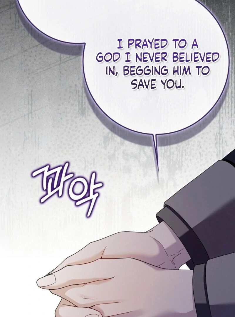 Beware of the Strongest Man Who is Crazy About Me Chapter 46 - Page 94