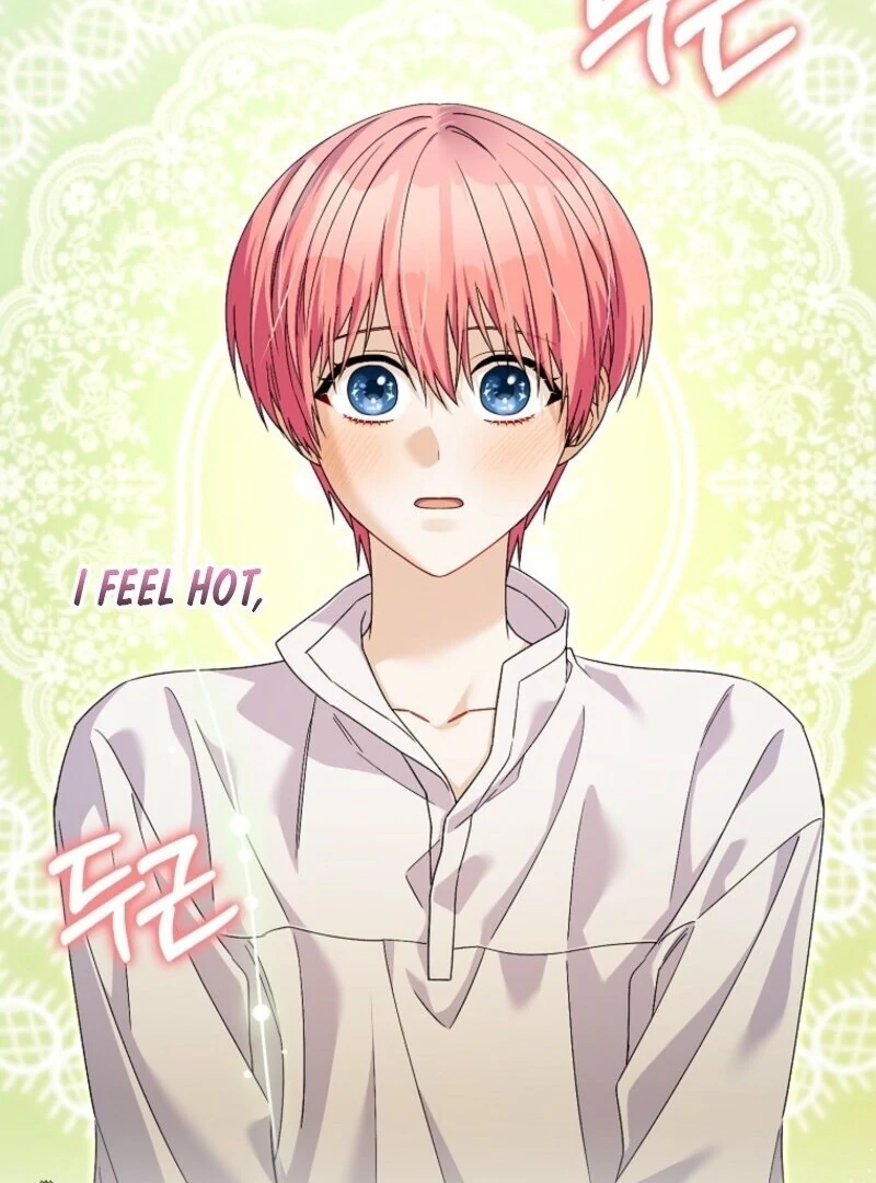 Beware of the Strongest Man Who is Crazy About Me Chapter 46 - Page 97