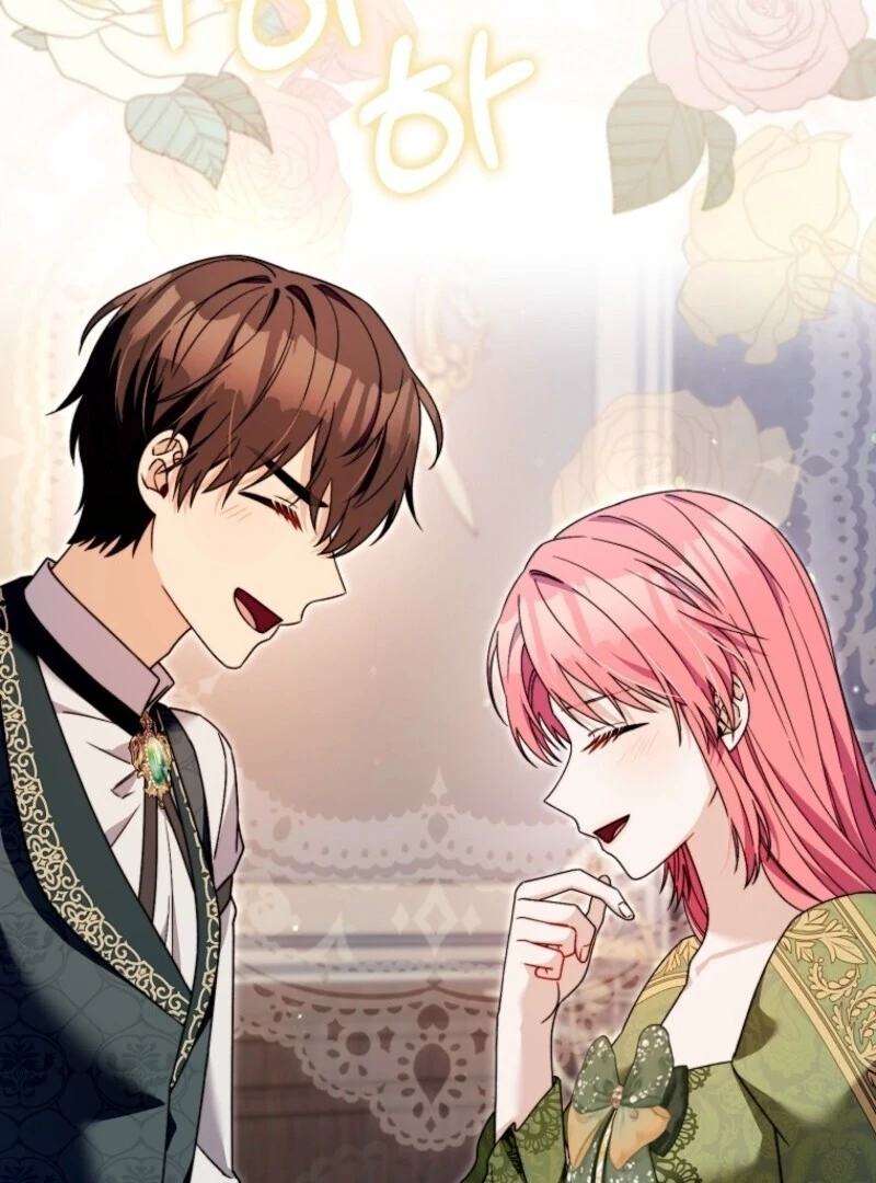 Beware of the Strongest Man Who is Crazy About Me Chapter 47 - Page 102