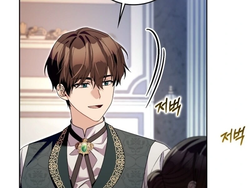 Beware of the Strongest Man Who is Crazy About Me Chapter 47 - Page 106