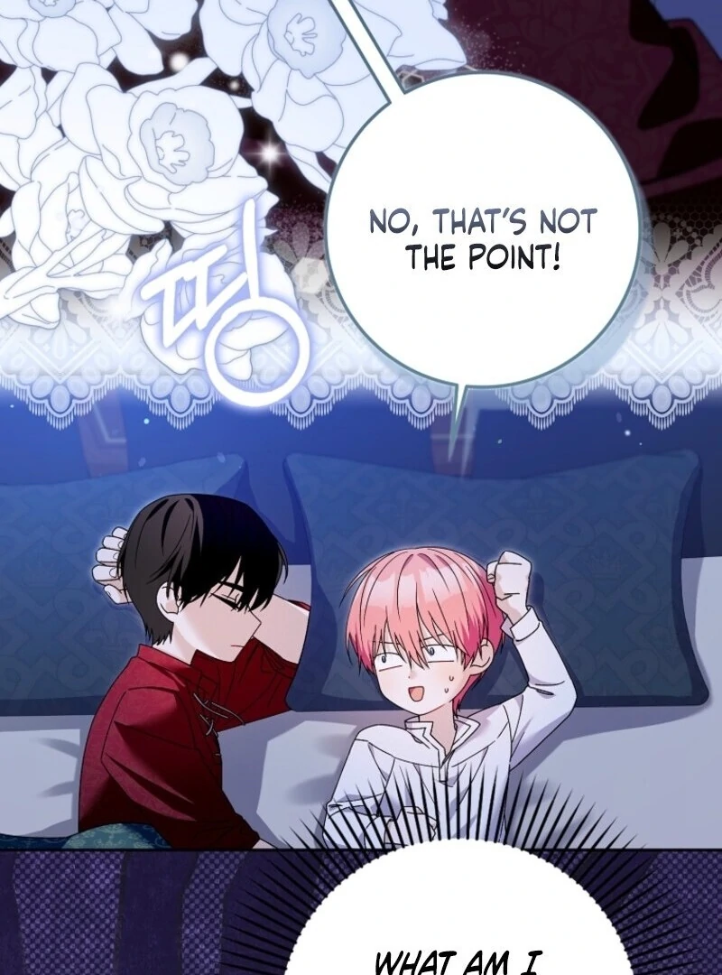 Beware of the Strongest Man Who is Crazy About Me Chapter 47 - Page 11
