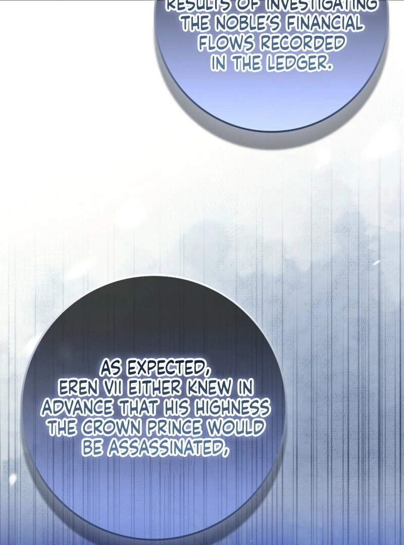 Beware of the Strongest Man Who is Crazy About Me Chapter 47 - Page 115