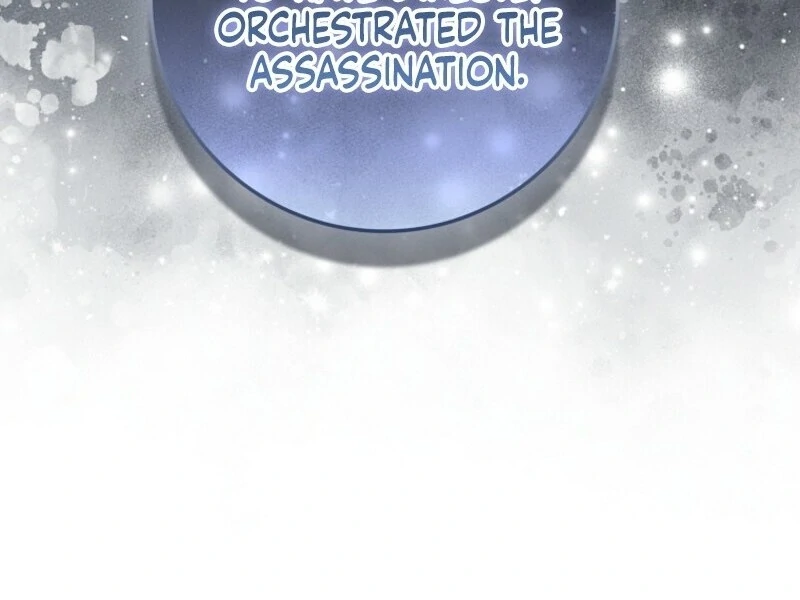 Beware of the Strongest Man Who is Crazy About Me Chapter 47 - Page 118