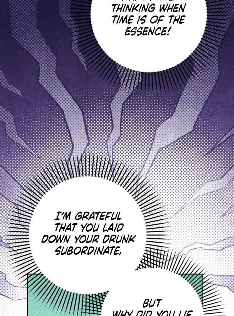 Beware of the Strongest Man Who is Crazy About Me Chapter 47 - Page 12