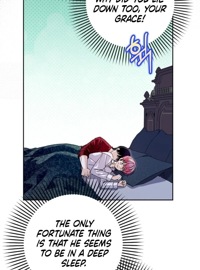 Beware of the Strongest Man Who is Crazy About Me Chapter 47 - Page 13