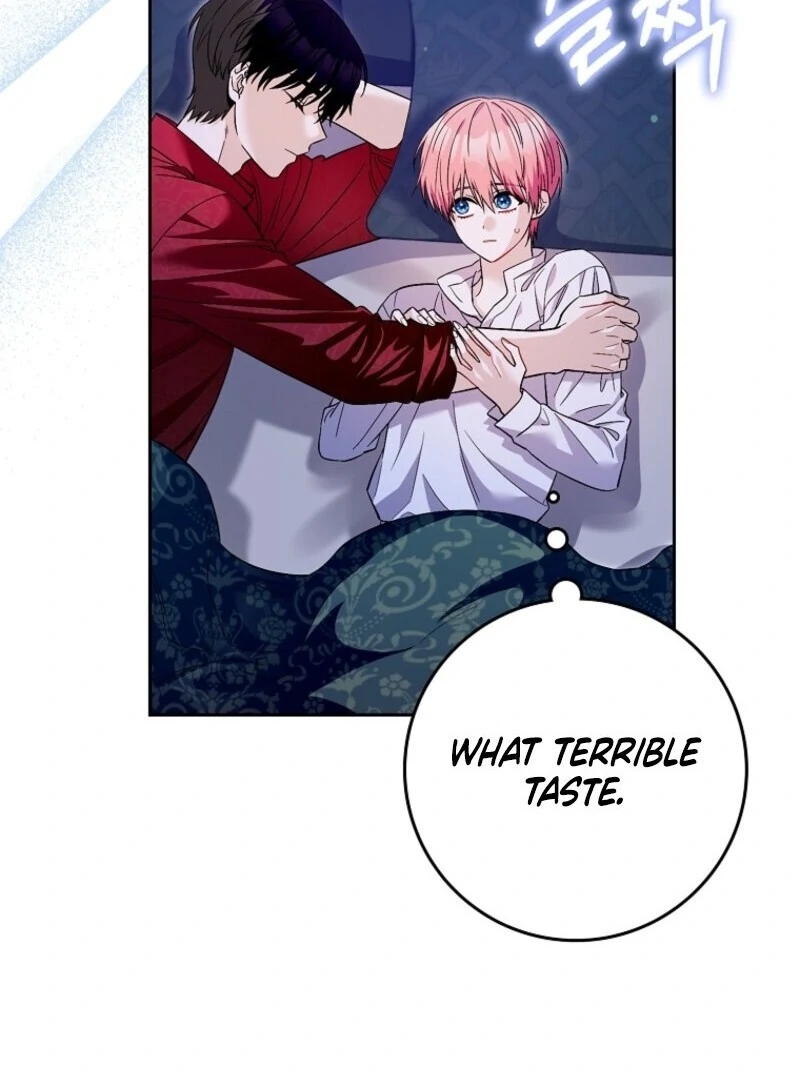 Beware of the Strongest Man Who is Crazy About Me Chapter 47 - Page 15