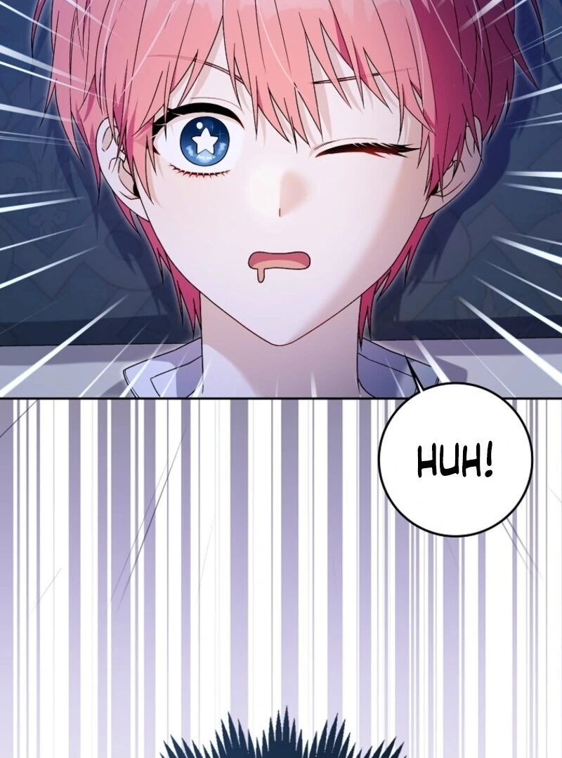 Beware of the Strongest Man Who is Crazy About Me Chapter 47 - Page 2